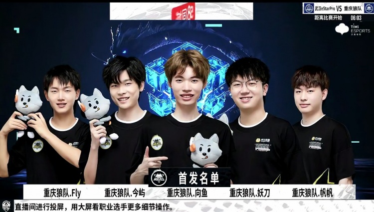 根据他的过