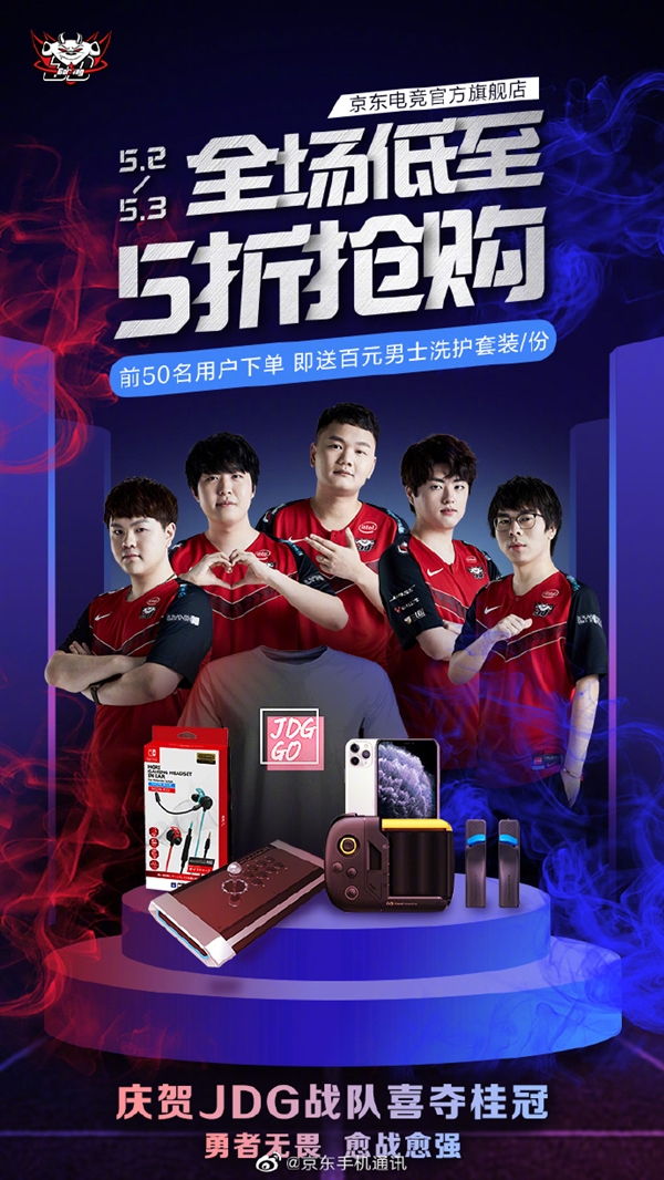 力的选手之