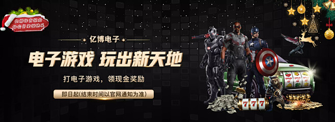 团队协作