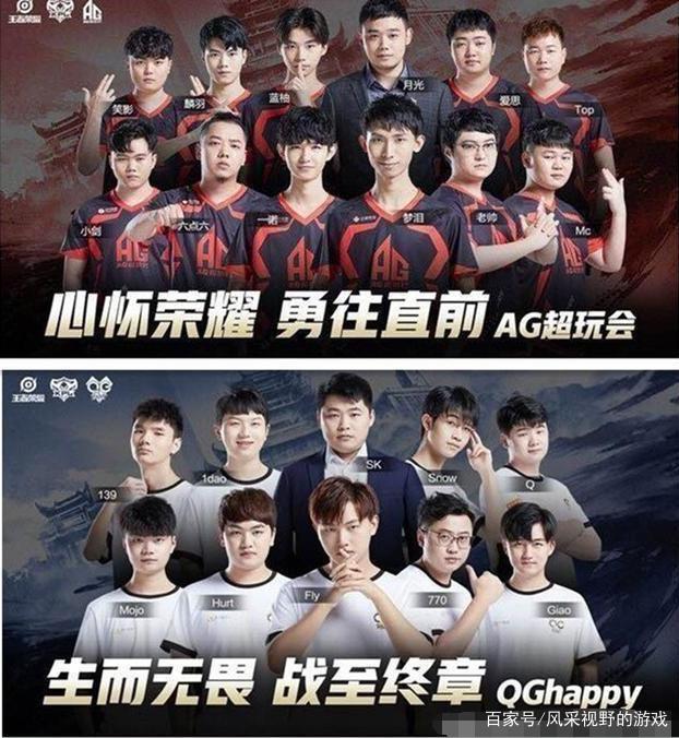 结果如何