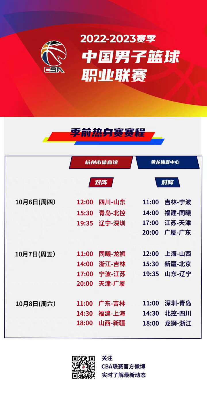 出的顽强毅