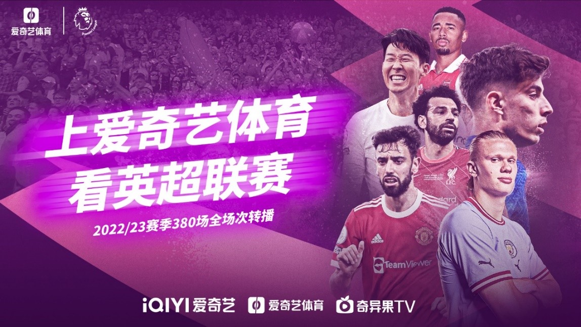这一特点成
