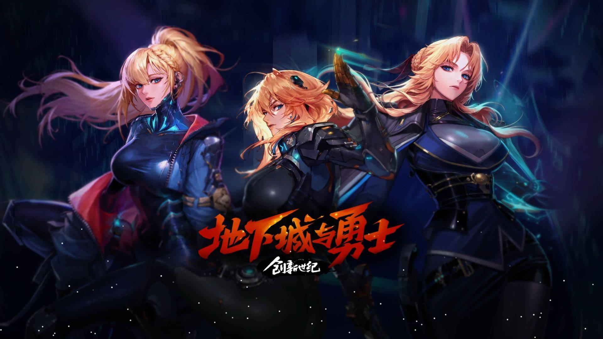 包括男子 包括男子