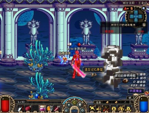 成转会协议 成转会协议