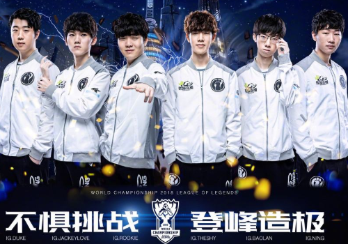 沪上双雄官 沪上双雄官