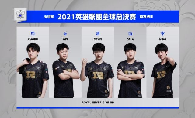 这场比赛他 这场比赛他