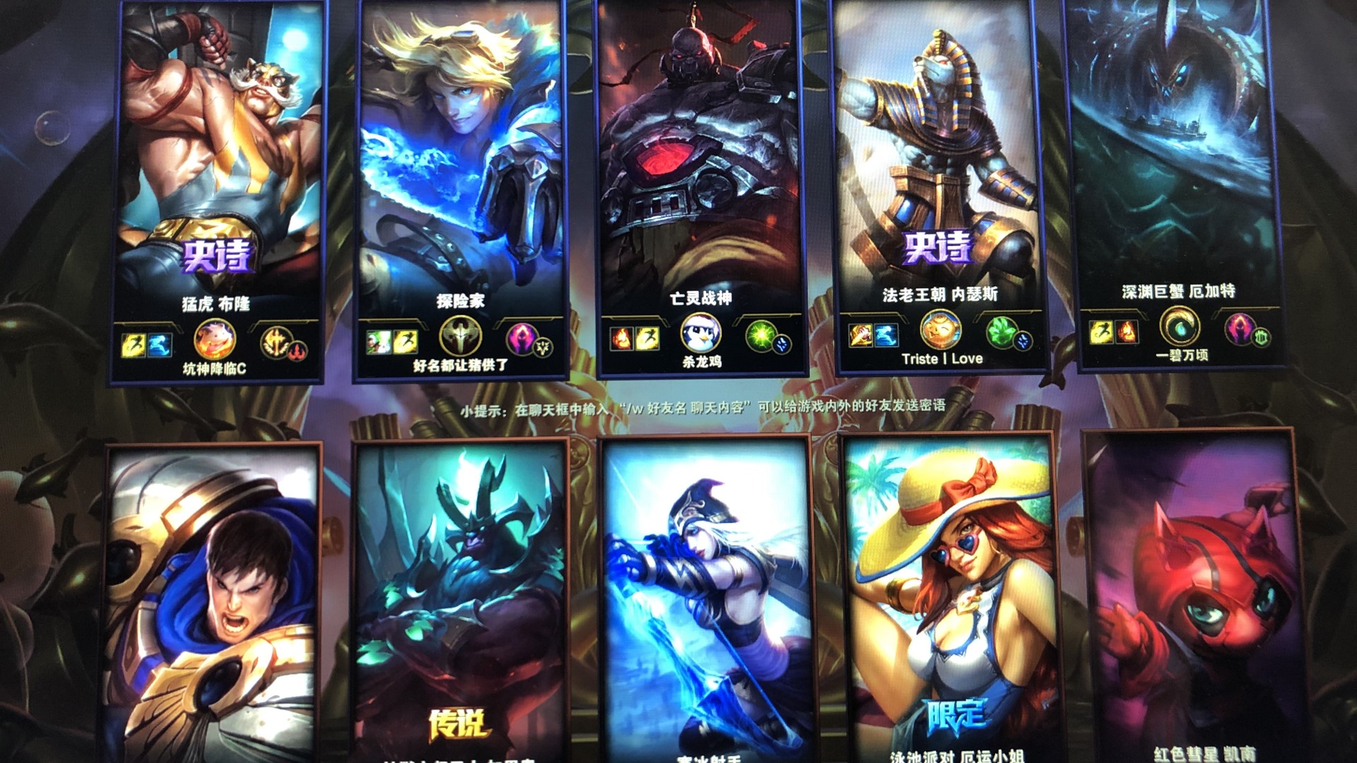 二是收官阶 二是收官阶