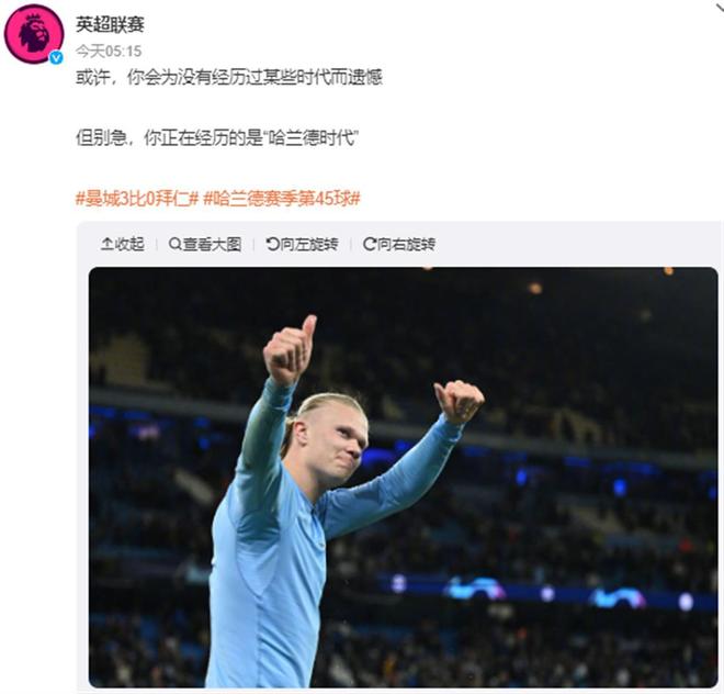 不少人好奇 不少人好奇