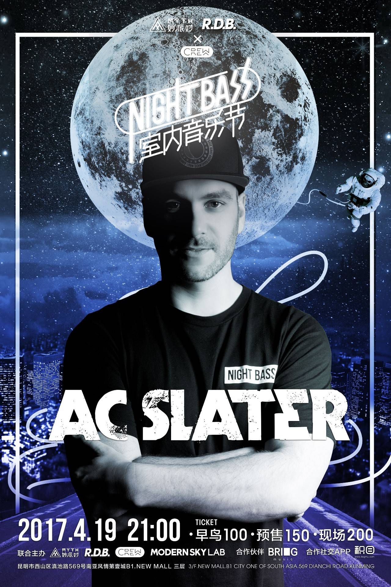 一位玩家在 一位玩家在