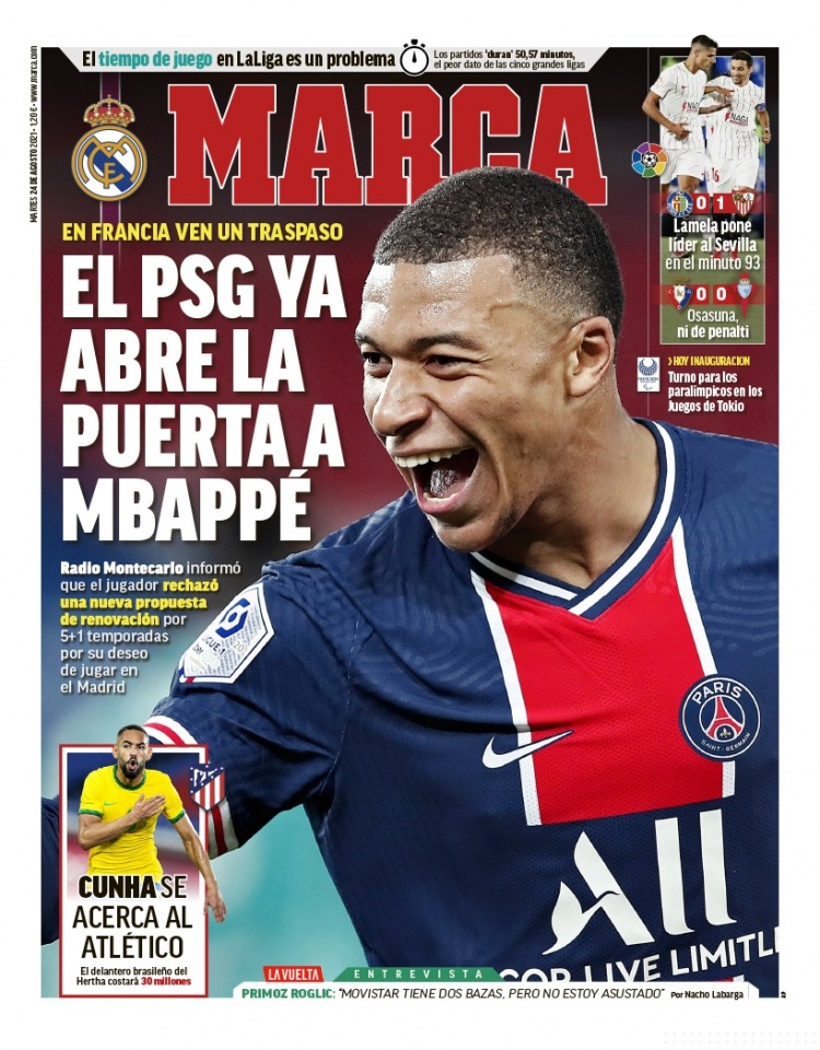 核心看点 核心看点